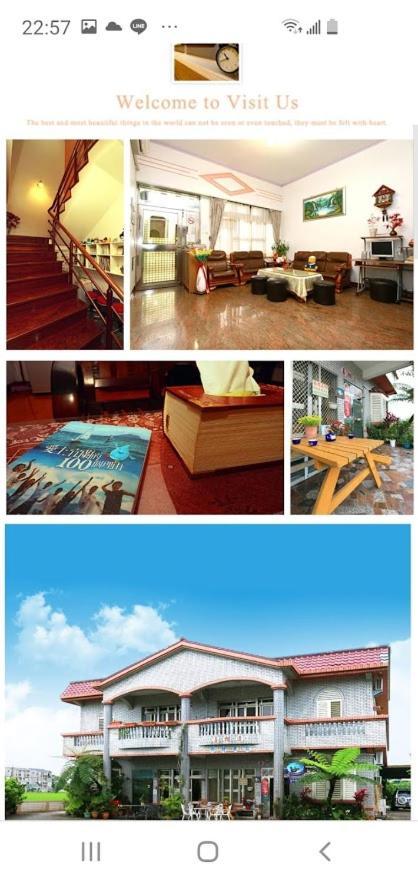 Yilan Xiang Feng Homestay 五結郷 エクステリア 写真